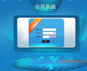 三三復(fù)制直銷(xiāo)軟件 直銷(xiāo)系統(tǒng)定,三三復(fù)制直銷(xiāo)軟件 直銷(xiāo)系統(tǒng)定生產(chǎn)廠(chǎng)家,三三復(fù)制直銷(xiāo)軟件 直銷(xiāo)系統(tǒng)定價(jià)格